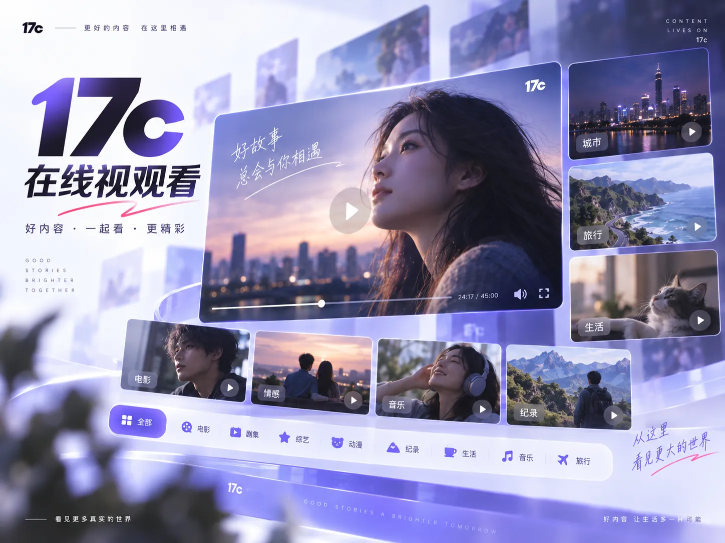 桌面计划:把一周安排压缩成一页