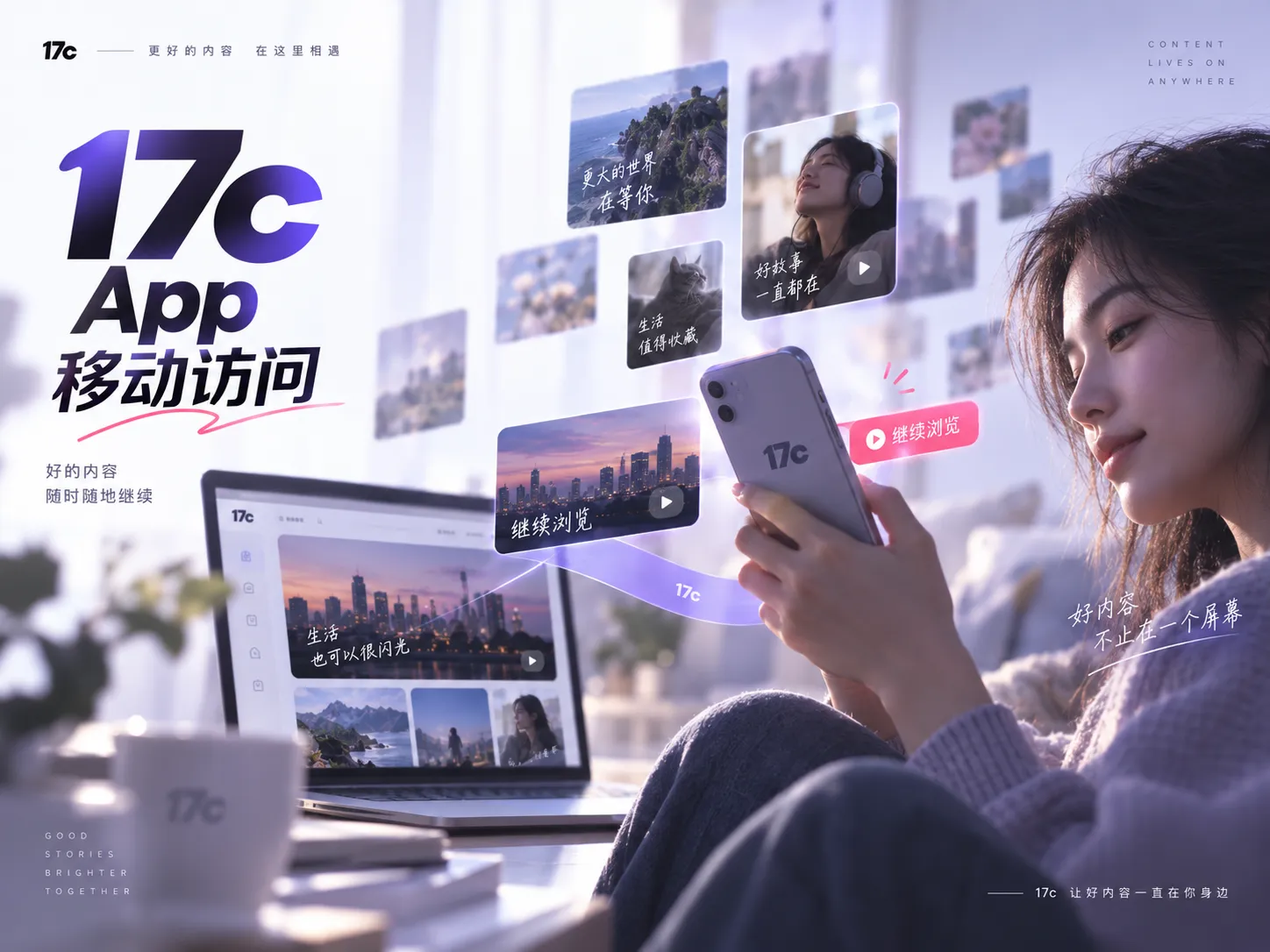 夜市片段:摊主准备与人流变化